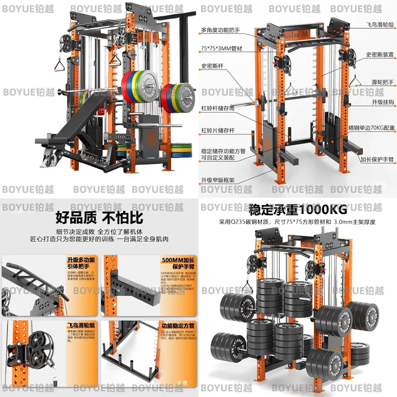 Home Gym Rack With Cables - Rak Squat Gym Rumah Multifungsi dengan