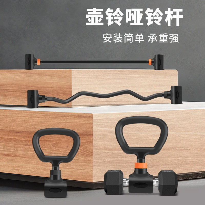 Home Gym Equipment Set - Set Peralatan Gym Rumahan Dumbbell Besi