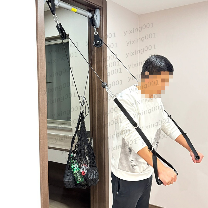 Home Gym Lat Pulldown - Pegangan Kabel Gym Multifungsi Sistem Katrol
