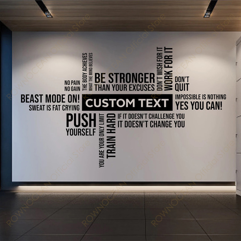 Home Gym Names - Stiker Dinding Nama Studio Gym Personal