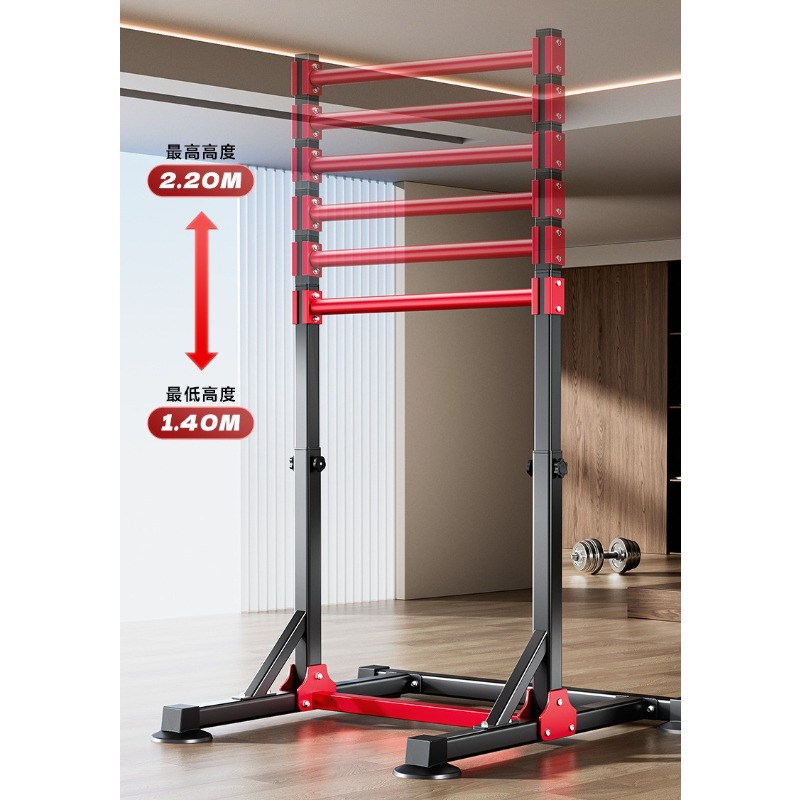 Bar Pull-Up Multifungsi Dalam  - Home Gym Multifunctional ulasan dan harga