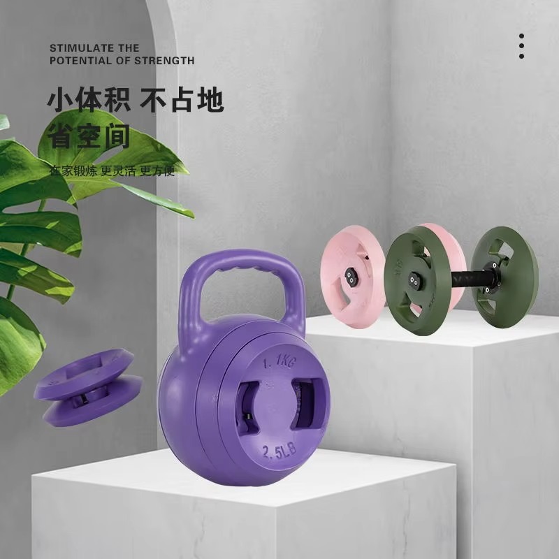 Set Kettlebell Dumbbell Semen  - Home Gym Equipment Set ulasan dan harga