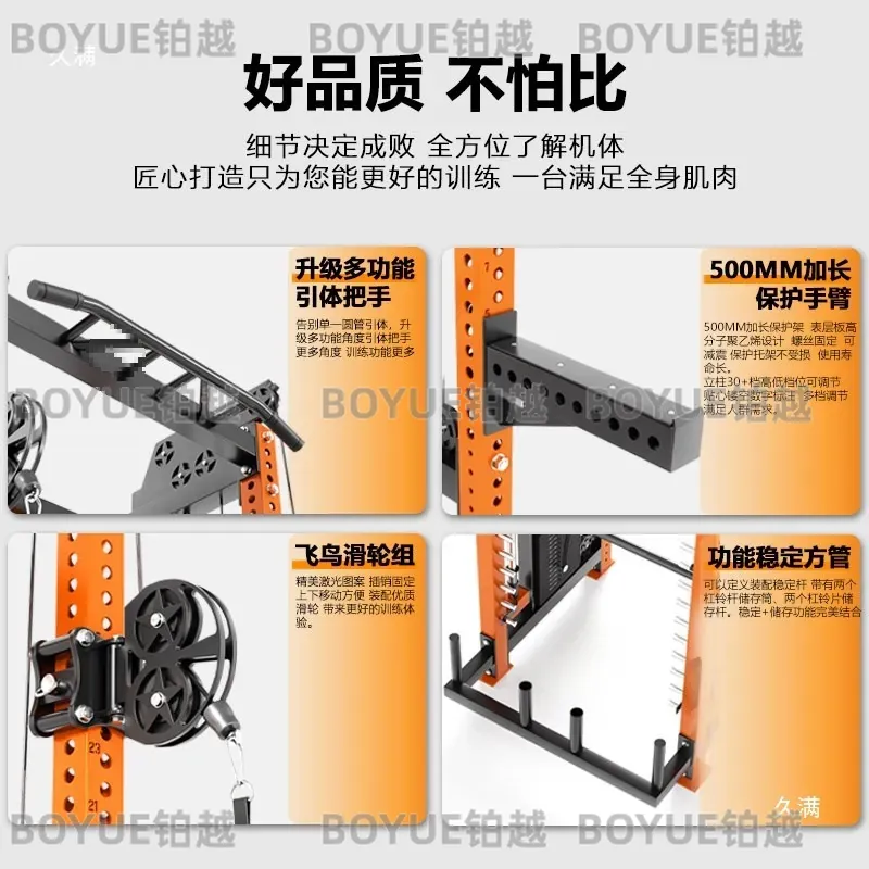 Rak Squat Gym Rumah Multifungs - Home Gym Rack With Cables ulasan dan harga