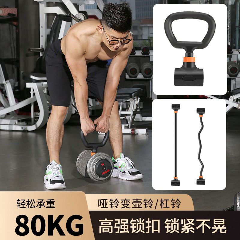 Set Peralatan Gym Rumahan Dumb - Home Gym Equipment Set ulasan dan harga