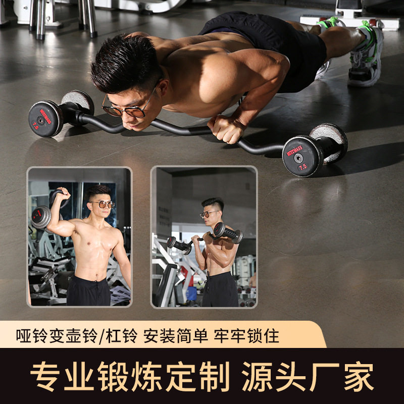 Set Peralatan Gym Rumahan Dumb - Home Gym Equipment Set ulasan dan harga