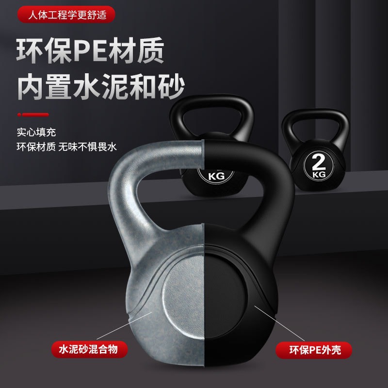 2026  Kettlebell Fitness 8kg y - Home Gym Hyrox ulasan dan harga
