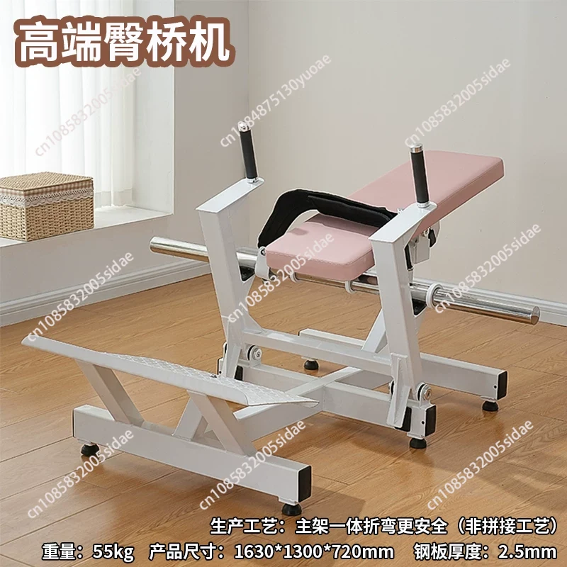 Mesin Pelatih Otot Bokong Wani - Home Gym Women ulasan dan harga