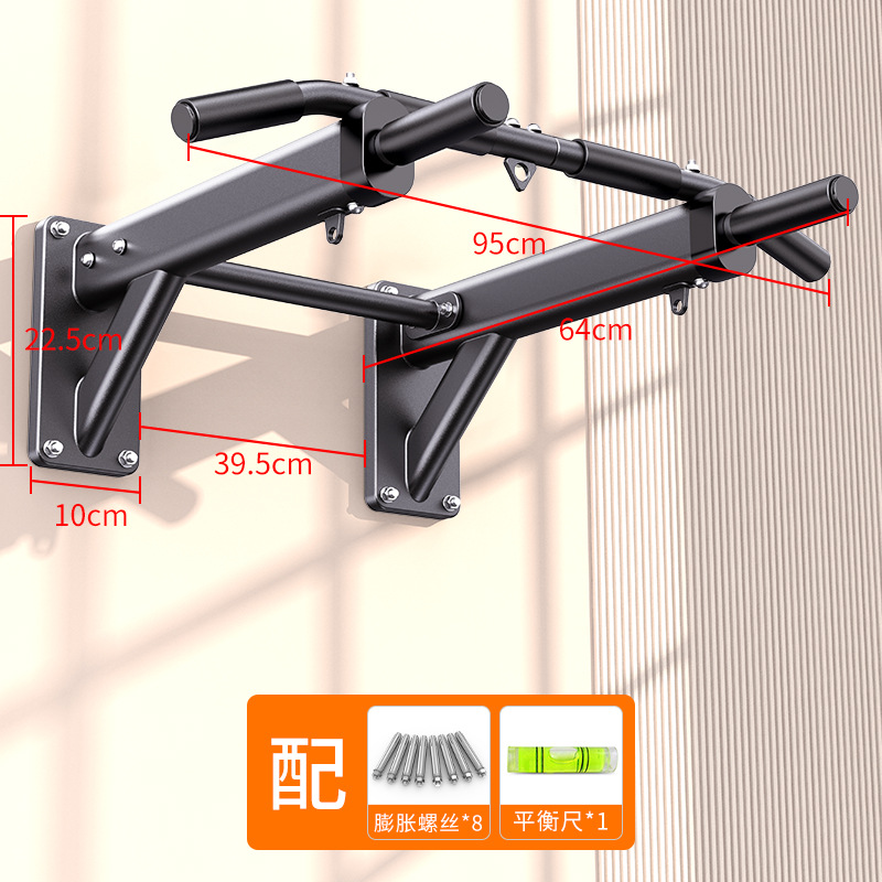 Bar Horizontal Dinding untuk P - Home Gym Multifunctional ulasan dan harga